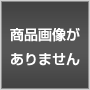 筆技名人フォント「極・流雅体」 for Windows & Macintosh